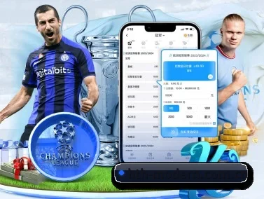 hth-modern.com.cn APP